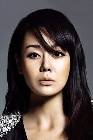 Kim Yun Jin