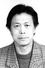Ma Jing