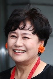 Park In-sook