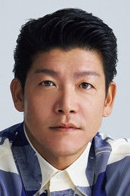 駿河太郎