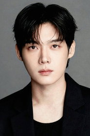 Kim Do-gun